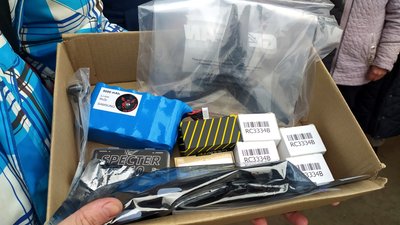 На Миколаївщині ліцей зібрав 17 тисяч гривень на придбання деталей FPV-дрона На Миколаївщині ліцей зібрав 17 тисяч гривень на придбання деталей FPV-дрона