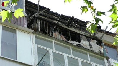 Пожежа у Новій Каховці: як пройшов перший день мещканців будинку, що горів Пожежа у Новій Каховці: як пройшов перший день мещканців будинку, що горів