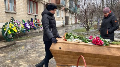 давид форт поховання давид форт поховання