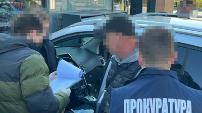 Мешканець Львівщини за 6500 доларів вносив дані військовозобов’язаних до системи "Шлях"
