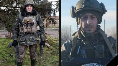 Загиблі на війні Загиблі на війні