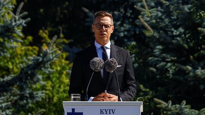 Стубб