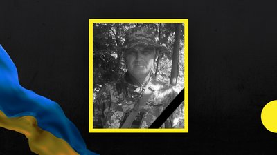 На фронті загинули двоє бійців з Кам`янського: Ігор Олійник і Юрій Пятигор На фронті загинули двоє бійців з Кам`янського: Ігор Олійник і Юрій Пятигор