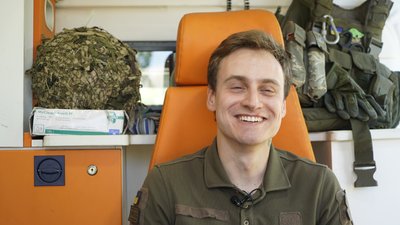 хроніка хроніка