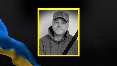 Василь Броневич