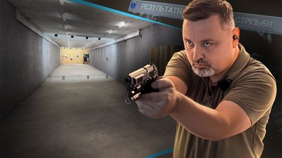 Захист України: як викладають в Полтаві