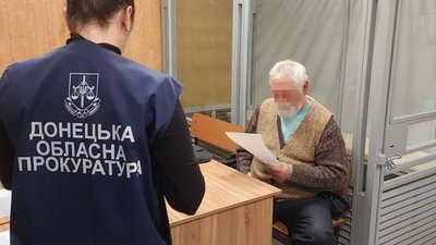 Житель Донеччини підозрюваний у шпигунстві на користь окупантів