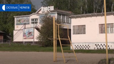 17-річний хлопець потонув сьогодні на озері в мікрорайоні Лісковиця 17-річний хлопець потонув сьогодні на озері в мікрорайоні Лісковиця