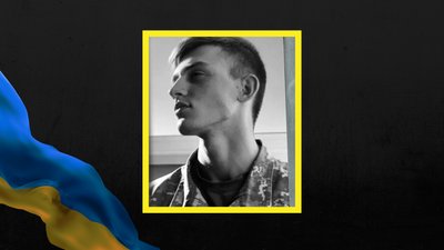 Ілля Міндарьов, Харківський юридичний університет, фронт