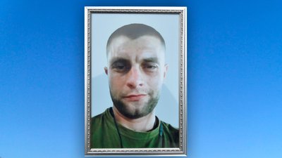 Олександр Яницький Олександр Яницький