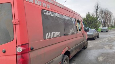 З окупованих територій Луганщини відновлюються автобусні рейси до України