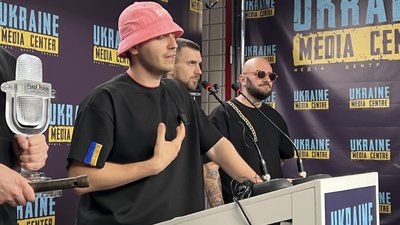 Kalush Orchestra та Суспільне провели першу пресконференцію після перемоги на Євробаченні-2022 Kalush Orchestra та Суспільне провели першу пресконференцію після перемоги на Євробаченні-2022