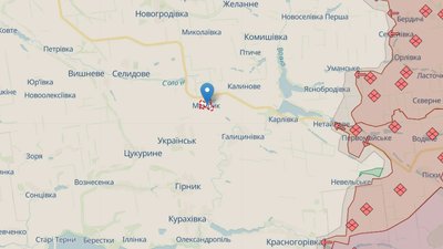 Мемрик