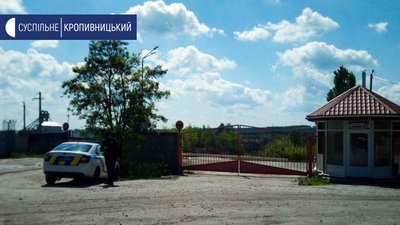 У Кропивницькому екоінспекторів не пустили на кар’єр, де стався вибух