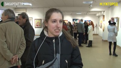 Різдвяну виставку «Коли ясна звізда» відкрили в Ужгороді