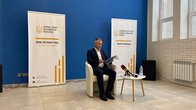 Шмигаля звинувачують у незаконному розголошенні інформації про викривача: НАЗК направило матеріали до суду