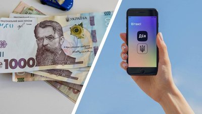 Книги, кіно та спорт. На що витрачають “тисячу за вакцинацію” жителі Вінниччини
