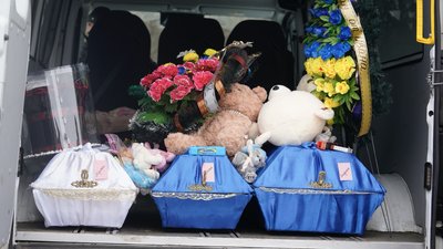 прощання з трьома дітьми з богодухова