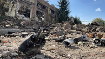 Ракетний удар 21 вересня у Харкові Ракетний удар 21 вересня у Харкові