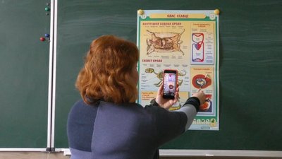 Херсонські школи перейшли на дистанційне навчання