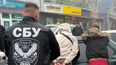 Переправлення через кордон