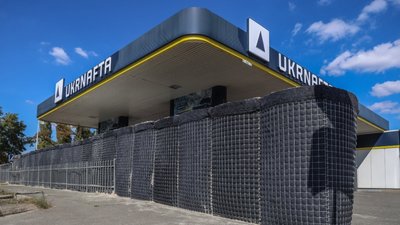 Укрнафта, АЗС, габіони