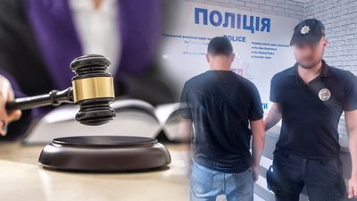 Колаж, на якому зображений суддівський молоток, засуджений та правоохоронець