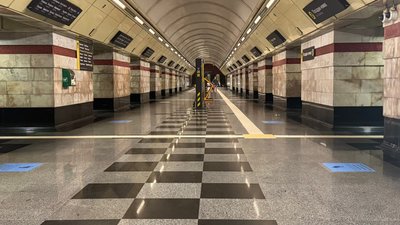 Станція метро «Сирець»