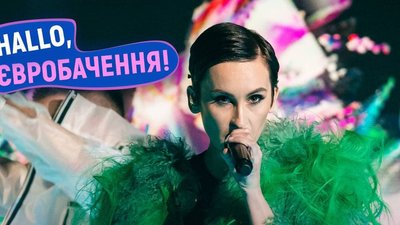 Перша репетиція гурту Go_A на сцені концертної зали Ahoy Arena | HALLO, Євробачення