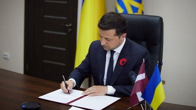 Ще одна країна офіційно зобов'язалася підтримати вступ України до ЄС