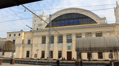 Поїзди у напрямку Харкова, Сум та Полтави затримуються через обстріли інфраструктури — Укрзалізниця