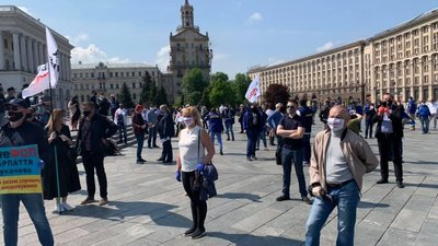 "Save ФОП". У Києві на Майдані відбулася акція проти карантину
