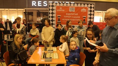 Юні шахісти з Сумщини вибороли золото та бронзу на дитячих змаганнях у Полтаві Юні шахісти з Сумщини вибороли золото та бронзу на дитячих змаганнях у Полтаві