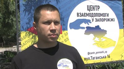 благодійники благодійники