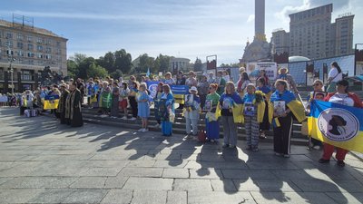 Акція "Одна війна. Одна пам'ять. Одна шана". Київ, 21 липня 2026 року