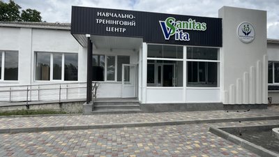 Нові відділення та реабілітаційний центр: на Миколаївщині оновлюють лікарні Нові відділення та реабілітаційний центр: на Миколаївщині оновлюють лікарні