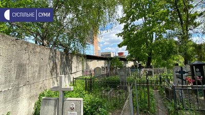 Маловідомі місця у Сумах пов'язані з репресіями Маловідомі місця у Сумах пов'язані з репресіями