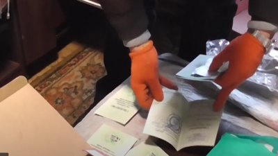 Учасників злочинної групи, які на Тернопільщині підробляли документи, судитимуть Учасників злочинної групи, які на Тернопільщині підробляли документи, судитимуть