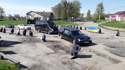 поховання поховання