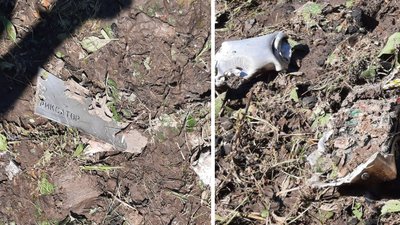 Вирва в подвір'ї лікарні: показали наслідки влучання російської ракети на Черкащині Вирва в подвір'ї лікарні: показали наслідки влучання російської ракети на Черкащині
