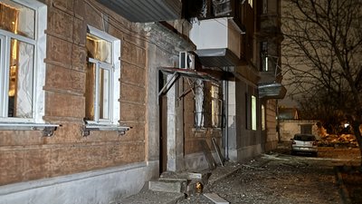 Атака, дрони, Дніпро
