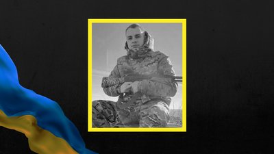 Житель Пархомівки загинув під час оборони Кремінної