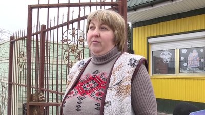 На Житомирщині оголосили тендер на реконструкцію ділянки автодороги "Київ – Чоп" На Житомирщині оголосили тендер на реконструкцію ділянки автодороги "Київ – Чоп"