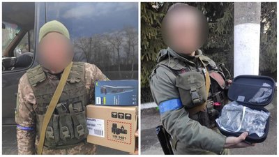 Полтавські волонтери за тиждень здійснили понад 70 відправок військовим Полтавські волонтери за тиждень здійснили понад 70 відправок військовим