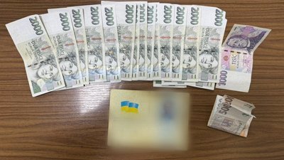 Гроші прикордонникам