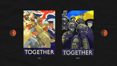 Never Again Gallery: Українські художники переосмислили плакати часів Другої світової війни Never Again Gallery: Українські художники переосмислили плакати часів Другої світової війни
