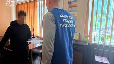 прокуратура, Дніпропетровщина