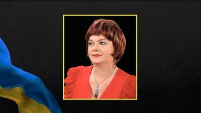 Тернопільський театр, Емілія несторович, померла, актриса
