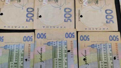 500-гривневі купюри, які вивели з обігу в Херсоні, виявили у Києві, Одесі та на заході України