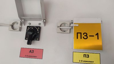 Миколаївщина туристична. Що подивитися на Южноукраїнському енергокомплексі Миколаївщина туристична. Що подивитися на Южноукраїнському енергокомплексі